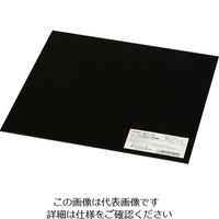 光（ヒカリ） 光 ゴム板 黒2×200×200mm GR2-20 1セット（5枚） 820-1131（直送品）