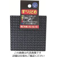 カーボーイ すべり止め角小 ブラック 119 1個(5枚) 848-6797（直送品）