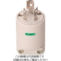 明工社 明工 NEMA規格準拠品引掛プラグ MH7151W 1個 146-3920（直送品）