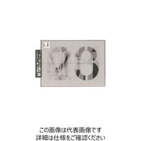 光（ヒカリ） 光 テンプレート 数字（5枚入り） TP555-1 1セット（5組） 226-0146（直送品）