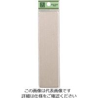 光（ヒカリ） 光 ステンレスヘアライン板 無地 テープ付 FS181-T 1枚 224-9213（直送品）