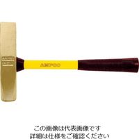 スナップオン・ツールズ（Snap-on） Ampco カットオフハンマー AMCH