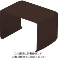 マサル工業 マサル 屋外用エムケーダクト付属品 ジョイントカバー 0号 チョコ MDJC09 1個 130-1805（直送品）