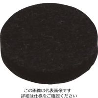 光 硬質フェルト ブラック 22mm丸 LPQ-221 1セット(40個:8個×5パック) 215-7466（直送品）