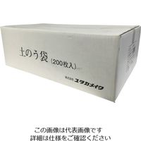 ユタカメイク（Yutaka） ユタカメイク 収集袋 土のう袋 480×620 W-20 1個（200枚） 113-7088（直送品）