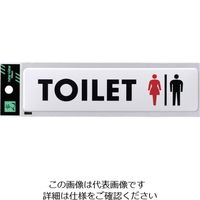 光 ドームサイン白 TOILET女男マーク入 SAB1842-1 1セット(5枚) 820-2131（直送品）