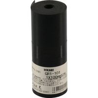 光 ゴム板(ロール)黒 1×100×1000mm GR1-101 1セット(5個) 848-6472（直送品）