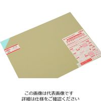 光 アクリルキャスト板 ライトブルー 450X600 2t AC70-246 1セット(5枚) 112-8061（直送品）