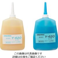 セメダイン メタルロック Y620 600gセット AYー050 AY-050 1セット 113-9072（直送品）