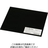 光（ヒカリ） 光 ゴム板 黒2×150×150mm GR2-15 1セット（5枚） 820-1130（直送品）