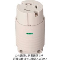 明工社 明工 NEMA規格準拠引掛コネクターボデー MH8153W 1個 146-3965（直送品）