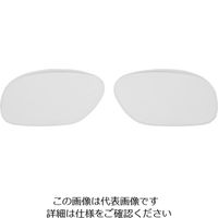 山本光学 YAMAMOTO 二眼型セーフティグラス YS-75 PET-AF(SP) 1組 853-7415（直送品）