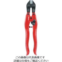 アーム産業 ARM ボルトクリッパー250mm HA-250 1丁 853-3624（直送品）