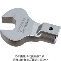 東日製作所 トーニチ SH型オープンヘッド（インチサイズ） 3/8インチ SH8DX3/8 1個 821-9339（直送品）