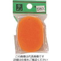 光（ヒカリ） 光 小判札 アクリル オレンジ（5枚入） PKF36-2 1セット（25枚：5枚×5パック） 215-4244（直送品）