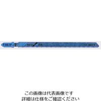 ボッシュ ジグソーブレード （3本入） 全長132mm T-318AF/3 1パック（3本） 733-6705（直送品）