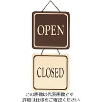 光（ヒカリ） 光 OPEN-CLOSED CL