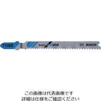 ボッシュ ジグソーブレード (3本入) 全長92mm T-118B/3 1パック(3本) 733-6462（直送品）