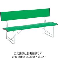 テラモト コマーシャルベンチ1500 折畳 緑 BC-300-215-1 1台 781-6138（直送品）