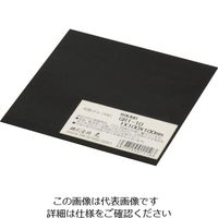 光 ゴム板(天然)黒 1×100×100mm GR-1-10 1セット(5個) 848-6470（直送品）