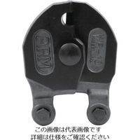 アーム産業 ARM ワイヤーロープカッターWR用替刃 WRJ
