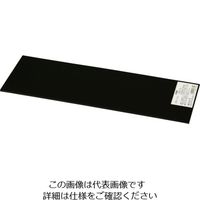 光 ゴム板 黒3×300×100mm GR3-31 1セット(5枚) 820-1141（直送品）