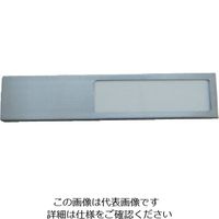 光 ドアサイン ISケース 1人用 IS-1 1セット(5枚) 112-1690（直送品）