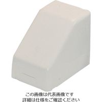 マサル工業 マサル メタルモール付属品 コーナーボックス B小型 ミルキーホワイト BS2083 1個 120-9814（直送品）