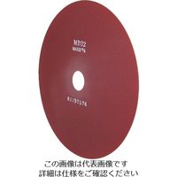 柳瀬 ヤナセ レジノイドダイヤ極薄切断砥石 160x0.7x25.4 RCD-D2 1枚 812-5811（直送品）