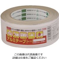 オカモト（OKAMOTO） オカモト アルミテープ NO721 50ミリ×25Mシュリンク包装 721S5025 222-5028（直送品）