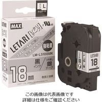 マックス MAX ビーポップミニ用ラミネートテープ LMーL509BR 赤×黒文字 9mm幅×8m巻 LM-L509BR 1個 146-5322（直送品）