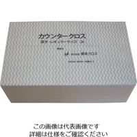 橋本クロス 橋本 カウンタークロス(レギュラー)厚手 ブルー (60枚×9袋=540枚) 2AB 1箱(540枚) 809-6071（直送品）