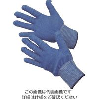 アトム 10G ツヌーガ手袋 ブルー S HG-232-S 1セット(10双) 131-1244（直送品）