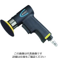 HAZET ミニオービタルサンダーセット 9033N-5 1セット 859-5436（直送品）