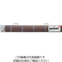 アイテック（AiTec） 光 石膏ボード用収納フック5連ブラウン KSFC-51 1セット（2個：1個×2パック） 820-1616（直送品）
