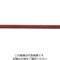 ニッサチェイン 赤コーティングワイヤロープ100m巻 R-SY15V-RED 1巻 849-0439（直送品）