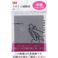 スリーエム ジャパン（3M） 3M スポンジ研磨材