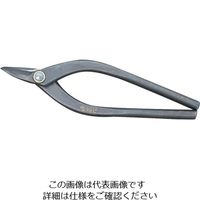 盛光 本職板金鋏 ハイスM1エグリ刃 210mm HSTH-0221 1丁 853-4177（直送品）