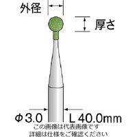 ミニター ミニモ 研削用ゴム砥石 WA ミディアム #120