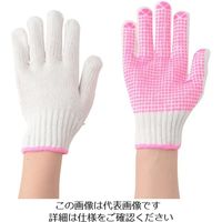 アトム すべり止め手袋 女性用 5双組 4990LA-5P 1セット(25双:5双×5袋) 813-6832（直送品）