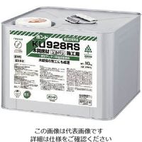 コニシ（Konishi） コニシ ボンドKU928RS 10kg（缶） 夏用