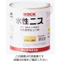 ロックペイント ロック 水性ニス マホガニー 0.7L H75-0159-03 1セット(6缶) 851-2481（直送品）