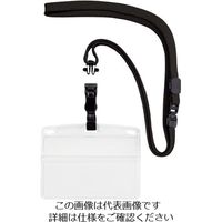 オープン工業 OP 吊り下げ名札 脱着式 名刺サイズ 1枚 黒 NL-5P-BK 113-1003（直送品）