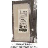 生産日本社 セイニチ ラミグリップ LG BPー12 BP-12 1箱(2000枚) 127-3949（直送品）