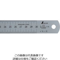 シンワ測定 シンワ イモノ尺300mm15伸 NO.15105 1本 816-4681（直送品）