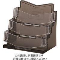 光（ヒカリ） 光 名刺ホルダー 3段 ブラウンスモーク CSM3-2 1セット（12個） 113-1186（直送品）