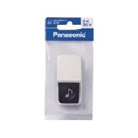 パナソニック Panasonic チャイム用小型押し釦 EG121P 1個 733-8007（直送品）