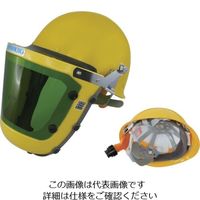 山本光学 YAMAMOTO 電動ファンパーツ フェイスシールド 遮光レンズ#1.7 ヘルメット付 KF-10W2SOZ 1個 854-7283（直送品）