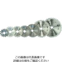 ハウスビーエム ハウスB.M ハイパーユニバース7000 鉄工用チップソー 165mm×40P US-165 1枚 809-4891（直送品）