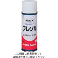 ロックペイント ロック プレソルベントスプレー 420ml 062-0030 6K 1セット(48本) 851-1732（直送品）